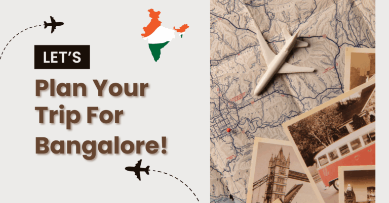 バンガロールはどんな都市